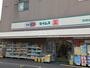 ドラックストア　ドラックセイムス世田谷船橋店（ドラッグストア）まで128m