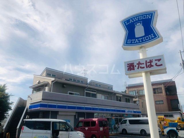 コンビニ　ローソン 松戸中矢切店（コンビニ）まで397m