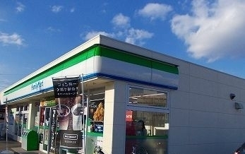 コンビニ　ファミリーマート 姫路朝日谷店（コンビニ）まで632m