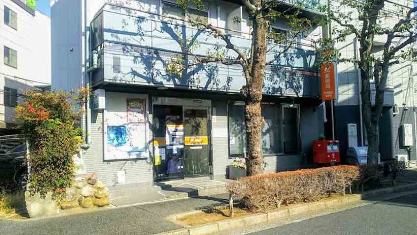 郵便局　平井駅前郵便局（郵便局）まで843m