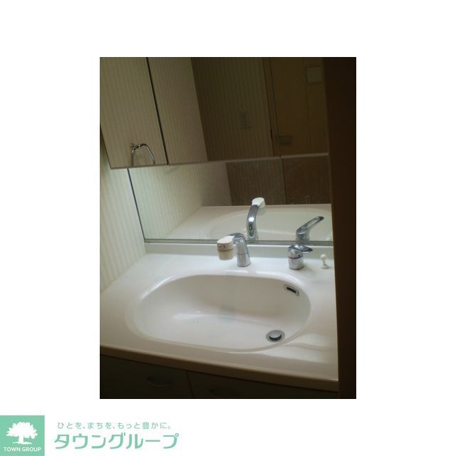 洗面設備　【初期費用分割・クレカ対応】一都三県のお部屋探しは2025…