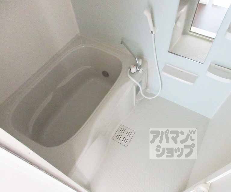 バス・シャワールーム　嬉しいセパレートです