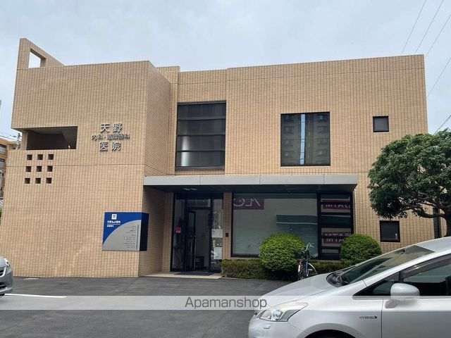 病院　天野病院（病院）まで859m