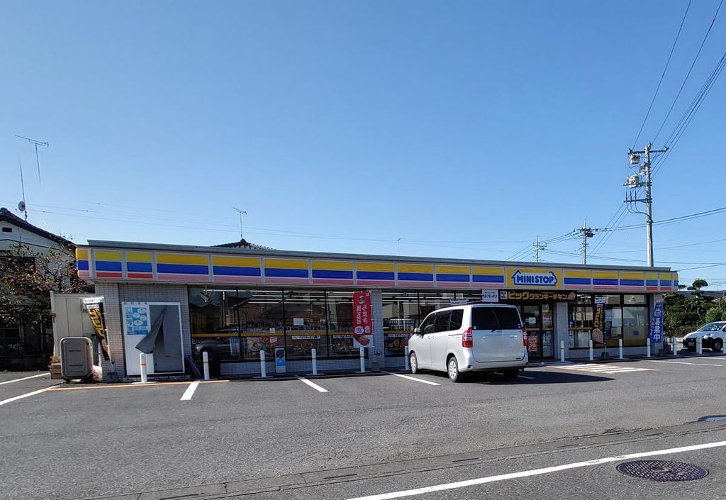 コンビニ　ミニストップ 羽生西店（コンビニ）まで860m