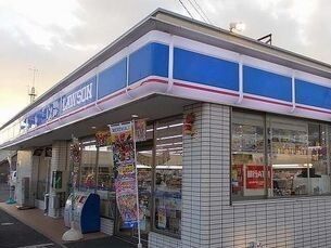コンビニ　ローソン（コンビニ）まで600m
