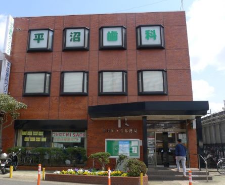 郵便局　川崎向ケ丘郵便局（郵便局）まで319m