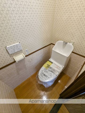アヤメコーポのトイレ写真