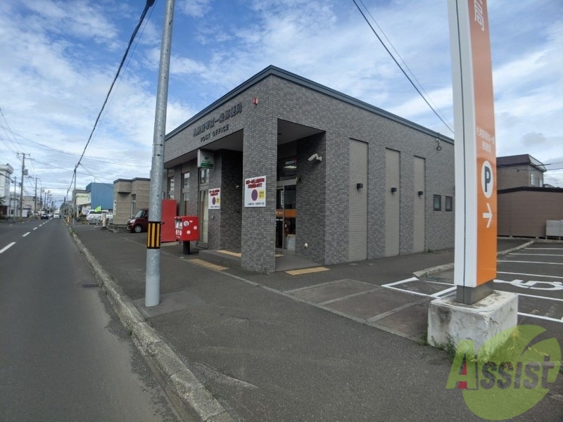 郵便局　札幌新琴似一条郵便局（郵便局）まで157m