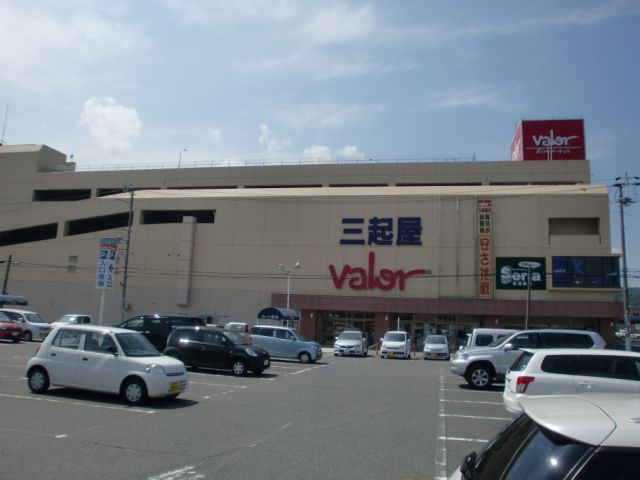 役所　土岐市役所（役所）まで758m