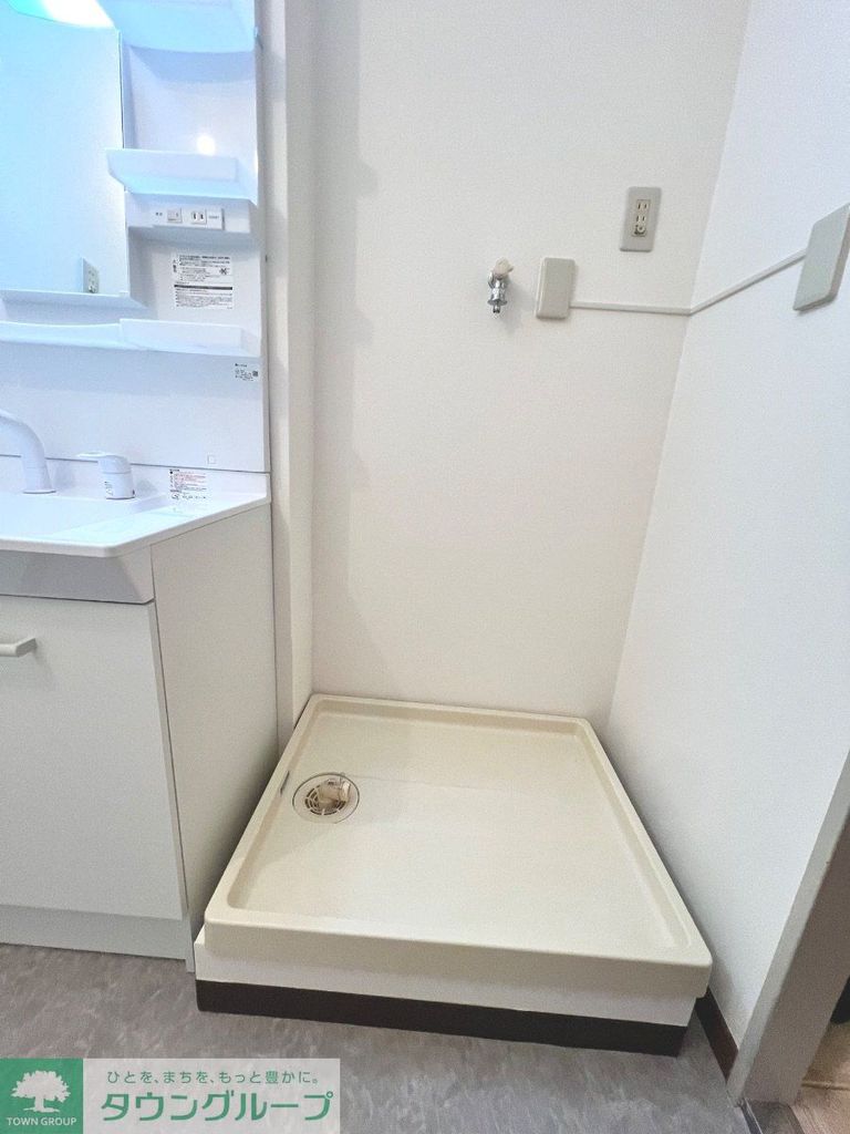 その他設備　★別部屋参考写真★