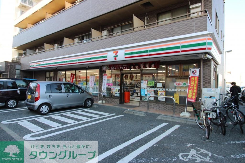 コンビニ　セブンイレブン横須賀日の出町3丁目店（コンビニ）まで100m