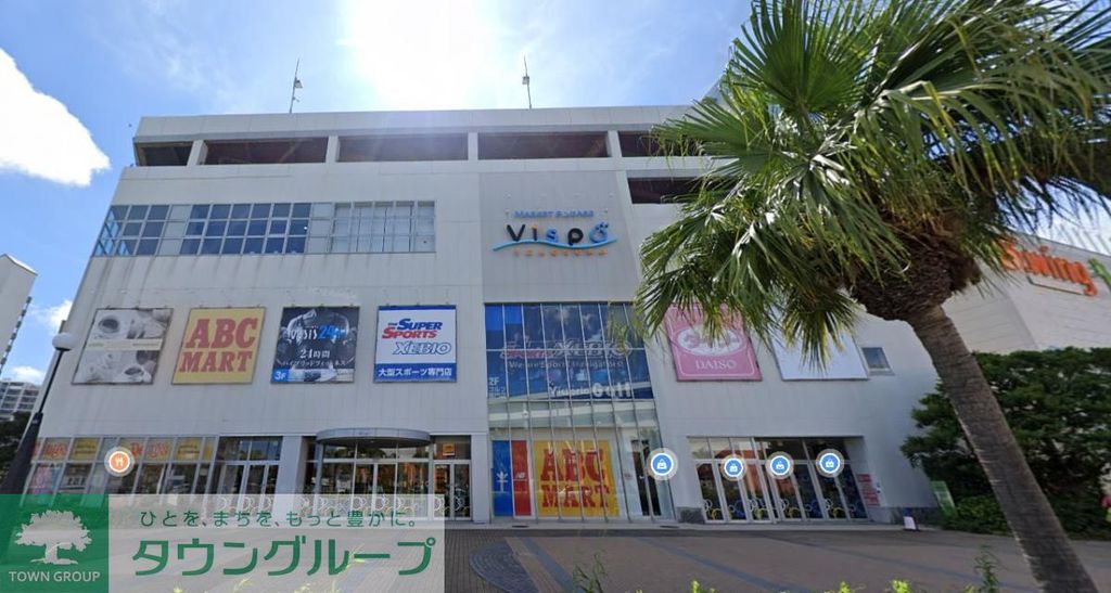 飲食店　デニーズ横須賀平成町店（飲食店）まで390m