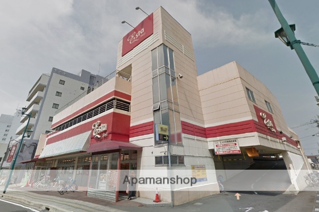 スーパー　ショージ（スーパー）まで300m