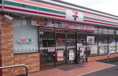 コンビニ　セブンイレブン 横浜美しが丘西保木店（コンビニ）まで935m