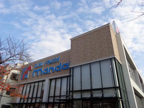 スーパー　万代（スーパー）まで489m