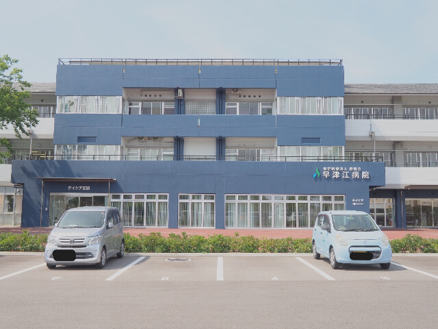 病院　特定医療法人樟風会早津江病院（病院）まで2921m