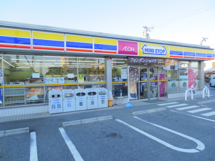 コンビニ　ミニストップ（コンビニ）まで610m