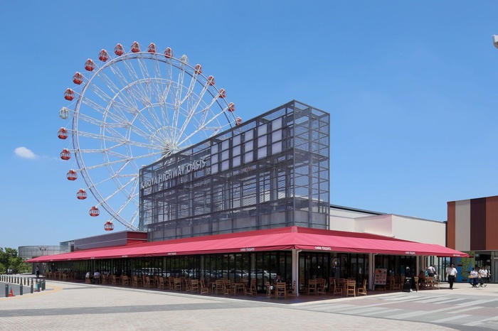 公園　刈谷ハイウェイオアシス（公園）まで3900m