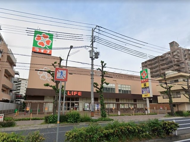 スーパー　ライフ須磨鷹取店（スーパー）まで934m