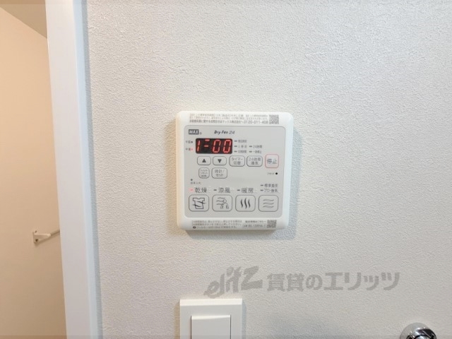 その他設備　浴室乾燥機