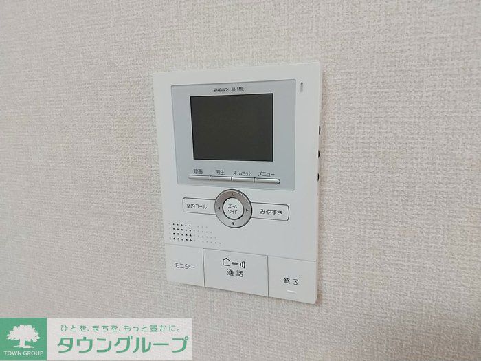 セキュリティ　設備