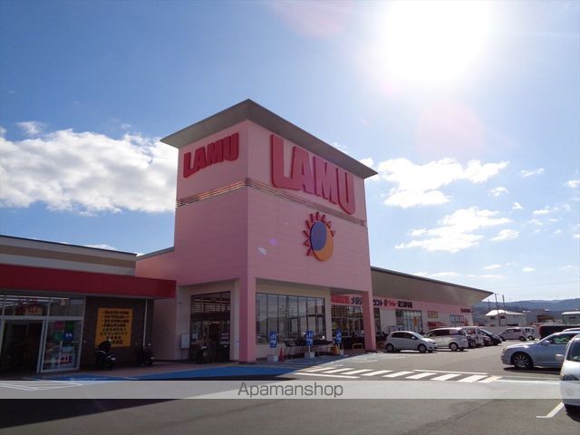 スーパー　ラ・ムー紀三井寺店（スーパー）まで444m