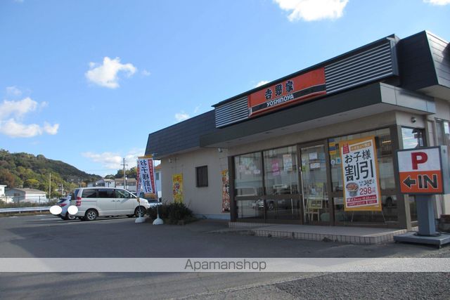 飲食店　吉野家　４２号線紀三井寺店（飲食店）まで525m