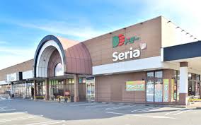 スーパー　ドミー 安城横山店（スーパー）まで858m