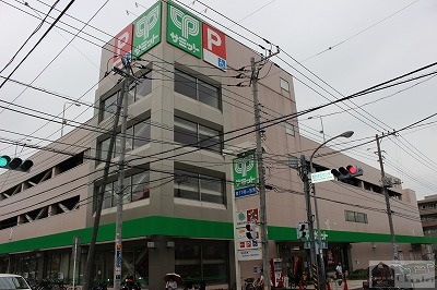 ショッピングセンター　サミットストア（ショッピングセンター）まで849m