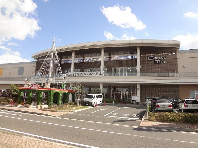 スーパー　ラ・ムー水巻店（スーパー）まで984m