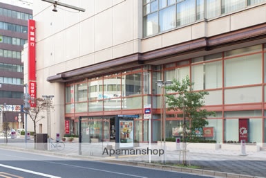 銀行　千葉銀行京成駅前支店（銀行）まで743m