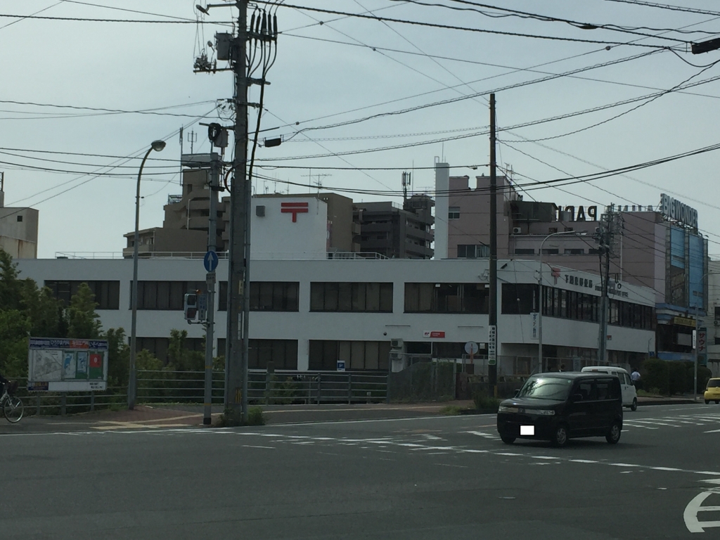 郵便局　下関東郵便局（郵便局）まで768m