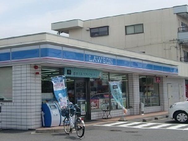 コンビニ　ローソン（コンビニ）まで300m