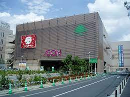 スーパー　イオン喜連瓜破駅前店（スーパー）まで1661m