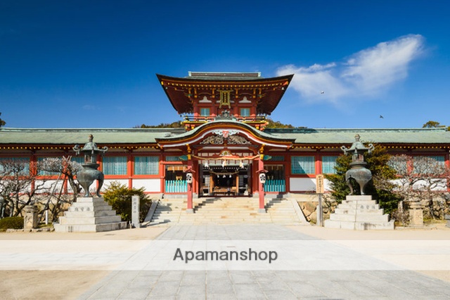 その他　防府天満宮（その他）まで1267m