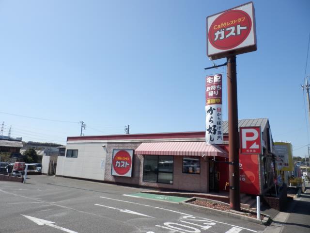 飲食店　ガスト知多店（飲食店）まで379m
