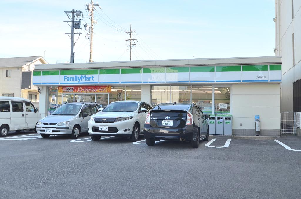 その他　ファミリーマート今池南店（その他）まで539m