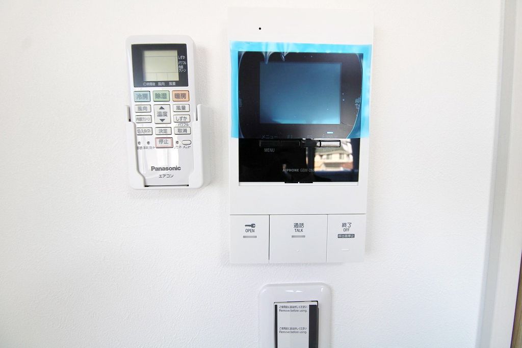 セキュリティ　設備