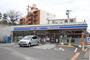 コンビニ　ローソン 名東社が丘店（コンビニ）まで200m