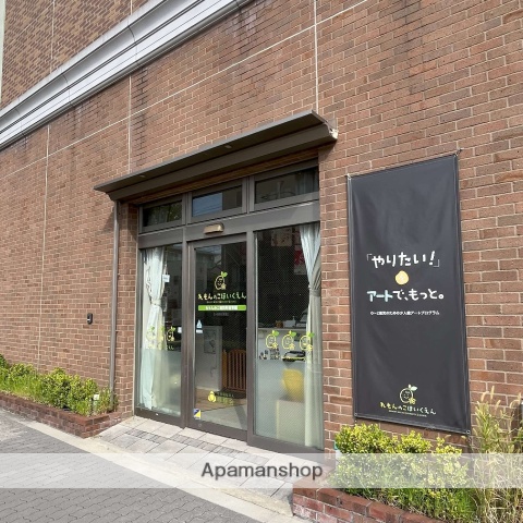 幼稚園・保育園　れもんのこ昭和保育園（幼稚園・保育園）まで256m