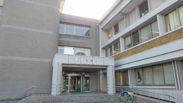 役所　東金市役所（役所）まで600m