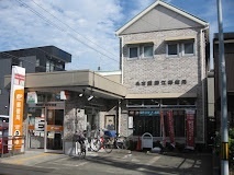郵便局　名古屋藤江郵便局（郵便局）まで654m