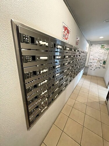 その他共有部分　集合郵便受け