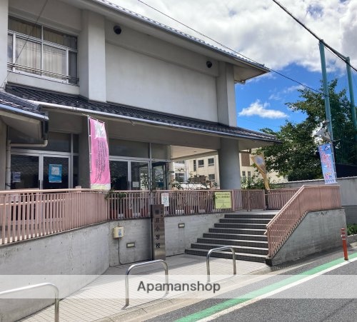 小学校　奈良市立椿井小学校（小学校）まで254m