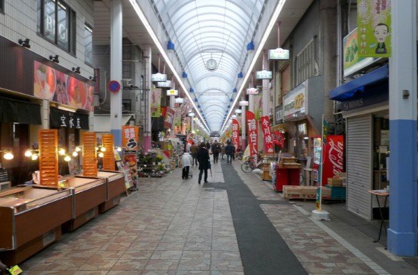 スーパー　横浜橋通商店街店（スーパー）まで271m