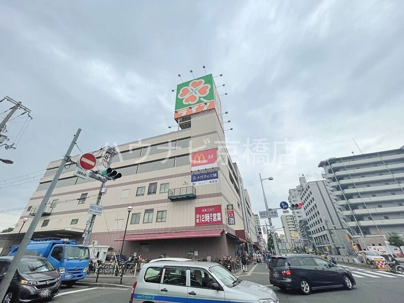 スーパー　ライフ関目店（スーパー）まで538m