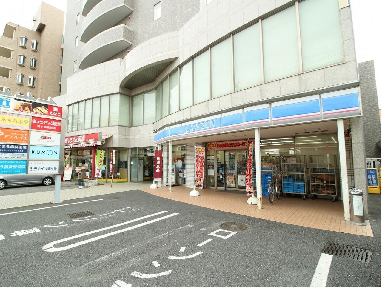 コンビニ　ローソン鶴ヶ島東口店（コンビニ）まで436m