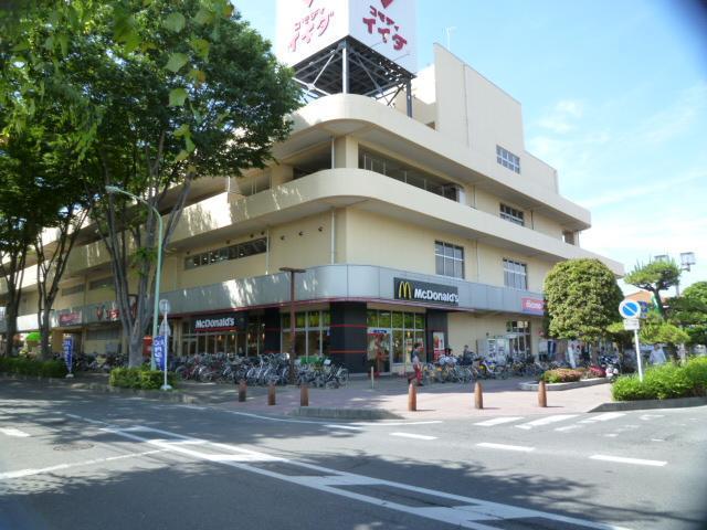 スーパー　コモディイイダ鶴ヶ島店（スーパー）まで666m