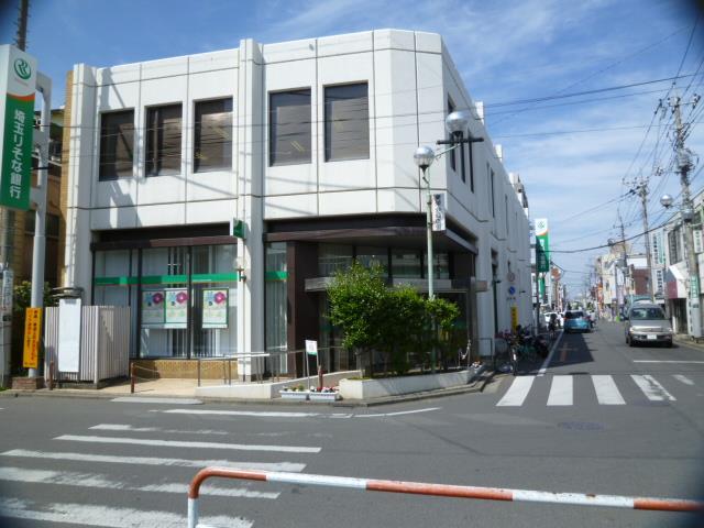 銀行　埼玉りそな銀行鶴ヶ島支店（銀行）まで523m