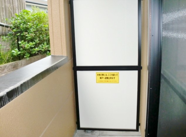 バルコニー　☆仲介手数料ゼロ円は当店だけ！！☆